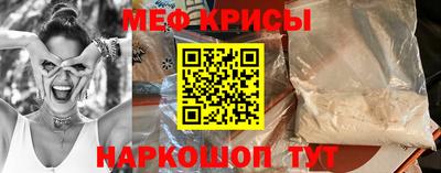 хмурый Донской