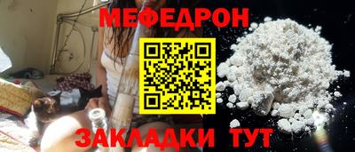 круглые Гусев