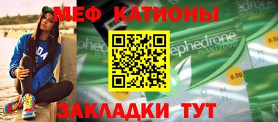 каннабис Гусиноозёрск