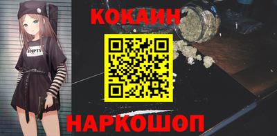 круглые Гусев