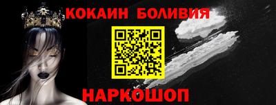 винт Гусь-Хрустальный