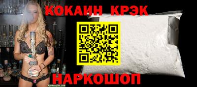 каннабис Гусиноозёрск