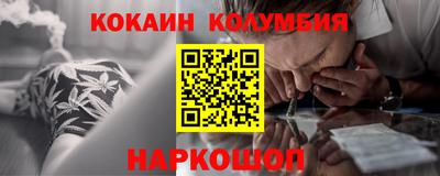 винт Гусь-Хрустальный