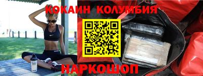 круглые Гусев