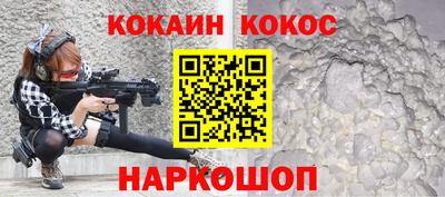 каннабис Гусиноозёрск