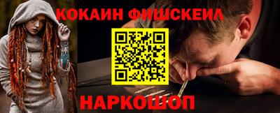 винт Гусь-Хрустальный