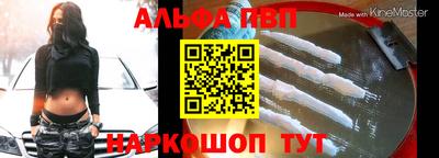 PSILOCYBIN Донецк
