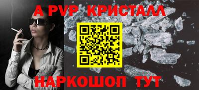 круглые Гусев