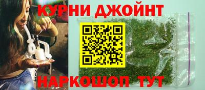 круглые Гусев