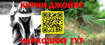 круглые Гусев