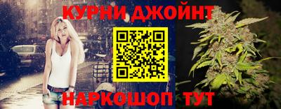 круглые Гусев