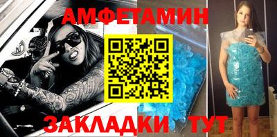 каннабис Гусиноозёрск