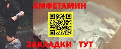 каннабис Гусиноозёрск