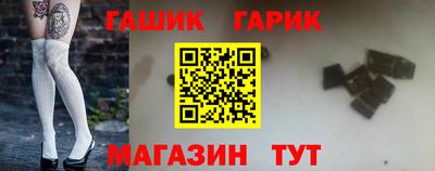 винт Дубна