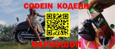 каннабис Гусиноозёрск