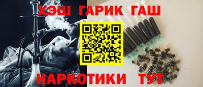 круглые Гусев