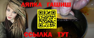 круглые Гусев