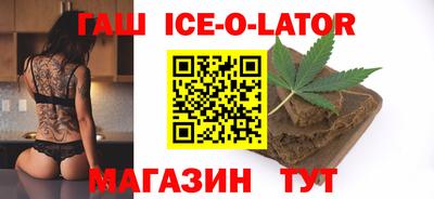 круглые Гусев