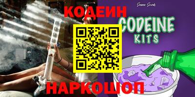 винт Гусь-Хрустальный
