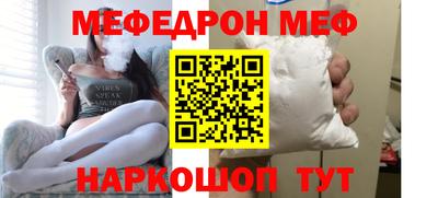 каннабис Гусиноозёрск