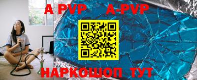 круглые Гусев
